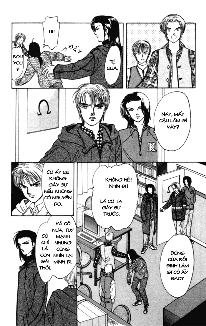 Musashi number Nine chap 19
