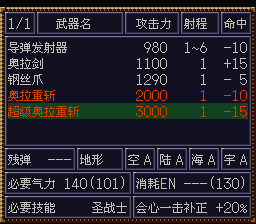[WGF0.980322.png]