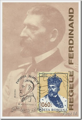 Ferdinand_colita-fata Ferdinand_colita-fata