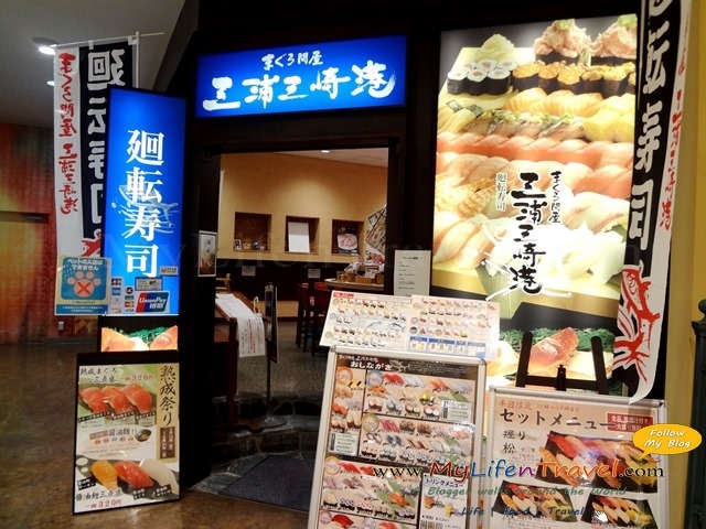 Sushi Sushi