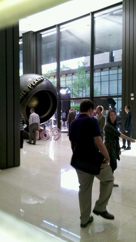 Daily Planet