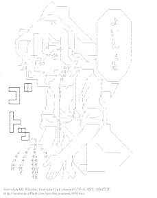 [AA]シンディー・キャンベル スイカ （侵略！イカ娘）