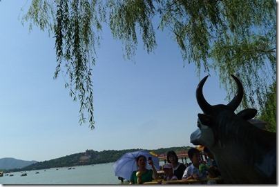 Bronze Ox, Summer Palace 頤和園之銅牛