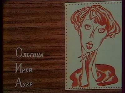 [clip_image084%255B4%255D.jpg]