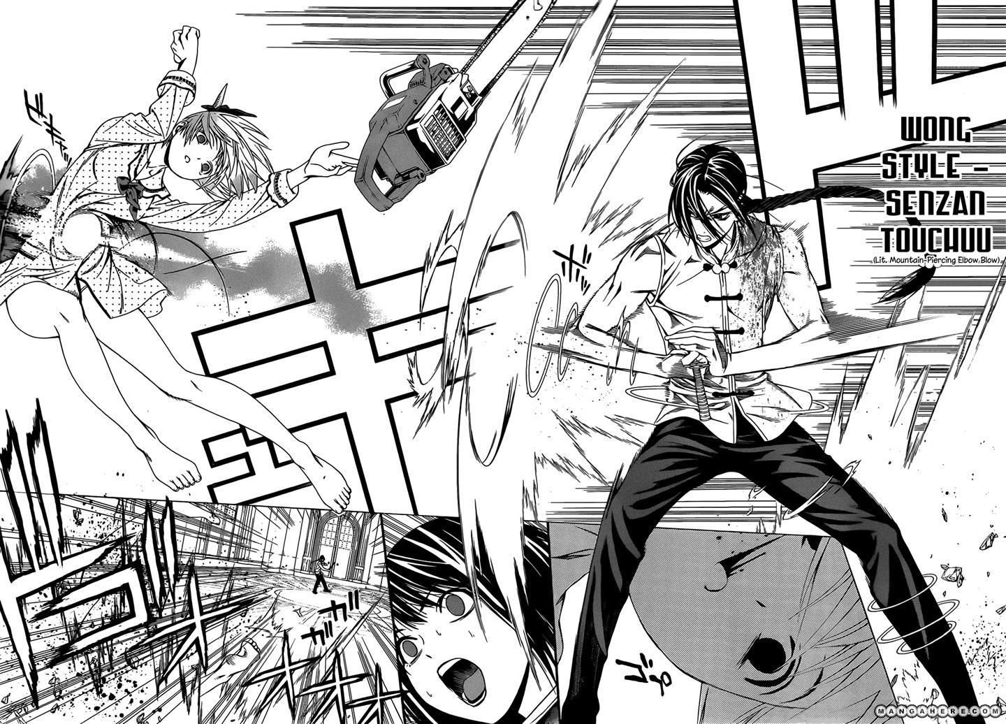 Rosario+Vampire Season II chap 47