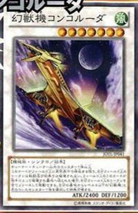 1 1