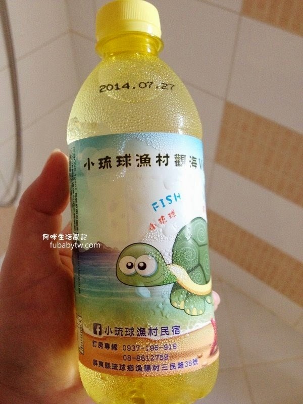調整大小IMG_2169 調整大小IMG_2169