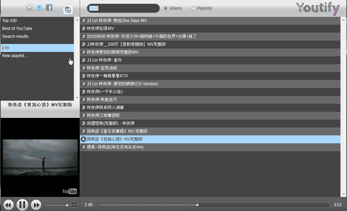 [youtify-06%255B2%255D.png]