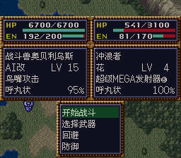 [WGF0.9818221.png]