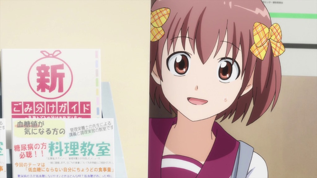 [Servant%2520X%2520Service%2520-%252010%2520-17%255B2%255D.jpg]