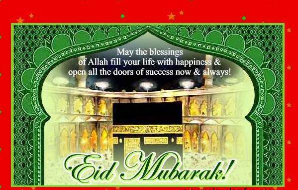 EID MUBARAK in advance :)