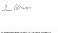 TwitAA 2013-08-15 16:24:14