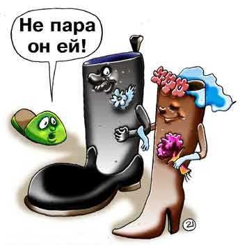 [humour090%5B10%5D.jpg]