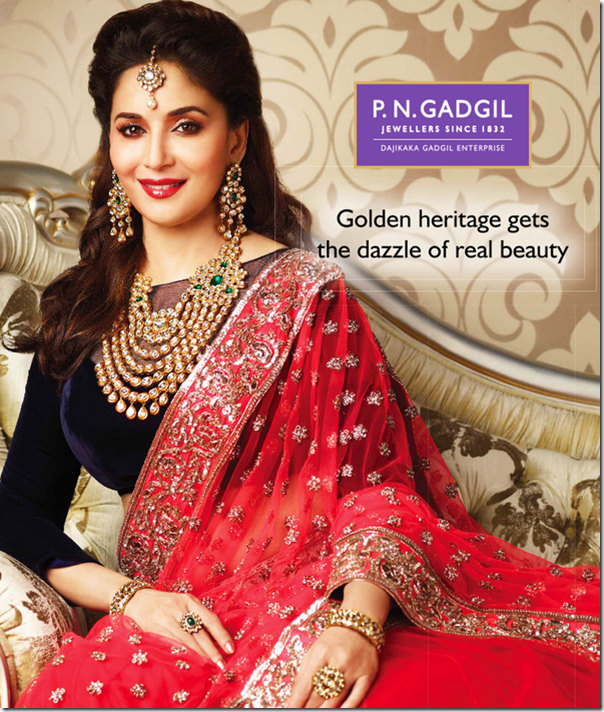 Madhuri_Dixit_Jewellery Madhuri_Dixit_Jewellery