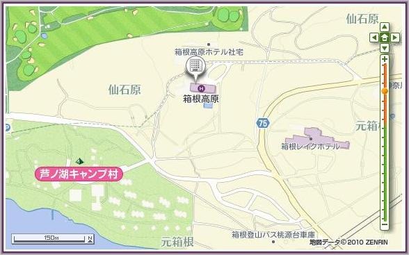 [8-Hakone%2520Kogen%2520Hotel_2%255B3%255D.jpg]