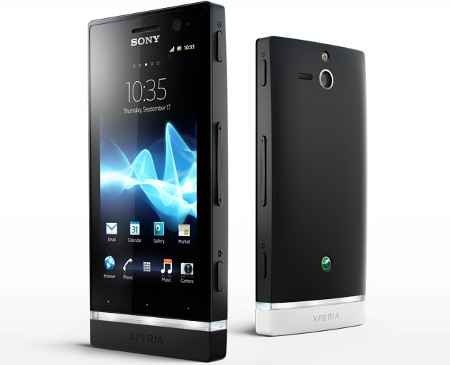 [Sony%2520Xperia%2520P%255B2%255D.jpg]