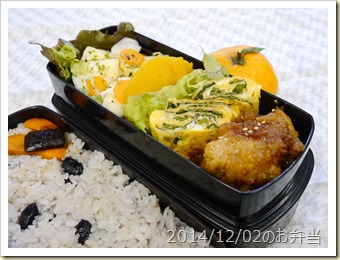 豆ごはんと大根なます弁当(2014/12/02)