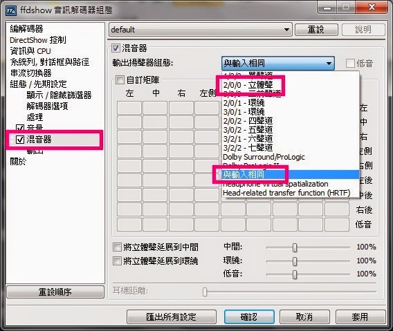 K-Lite Codec Pack 017 K-Lite Codec Pack 017
