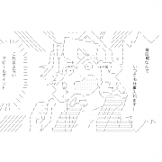 Facebook Profile Picture size W180xH180