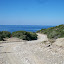 Grèce