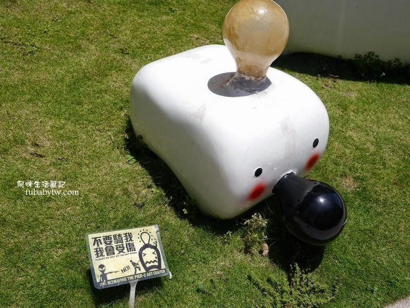 調整大小P1030045 調整大小P1030045