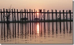 u bein bridge_thumb u bein bridge_thumb