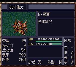 [Image.png]