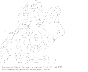 [AA]佐倉杏子 （魔法少女まどか☆マギカ）