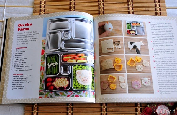 Everyday Bento Book Review and Giveaway  http://uTry.it