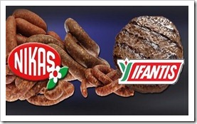 nikas_yfantis_alogo nikas_yfantis_alogo