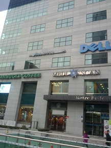 IMG_20111207_010722
