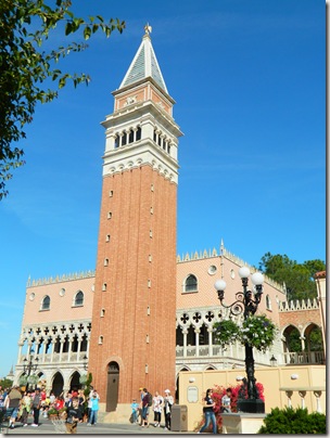 Italy Italy