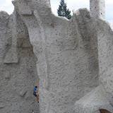 The rock climbing wall at Areal Gutova