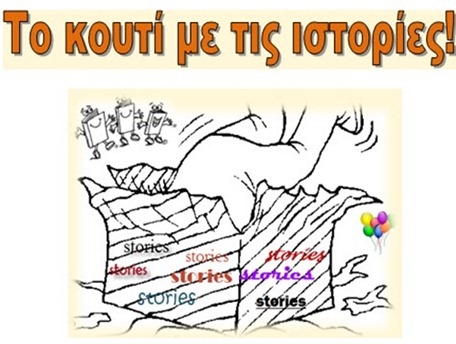 24-7-2012-1-00-00-_thumb2