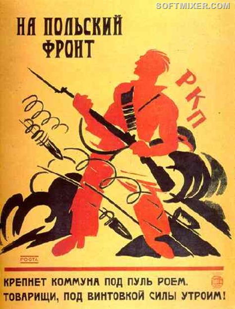 2_napolsk 2_napolsk