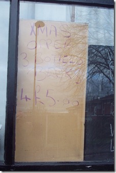 100_5391 100_5391