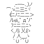 Ameba icon size W150xH150