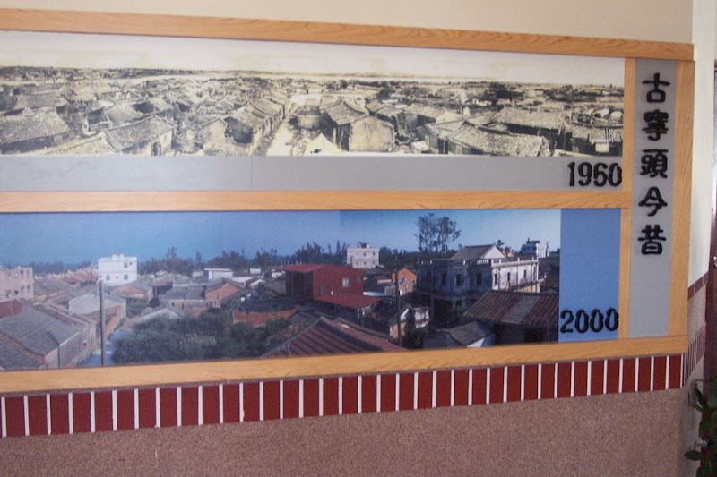 kinmen_143.jpg
