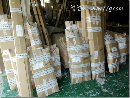 철천지DSC06119-20120522-173159 철천지DSC06119-20120522-173159