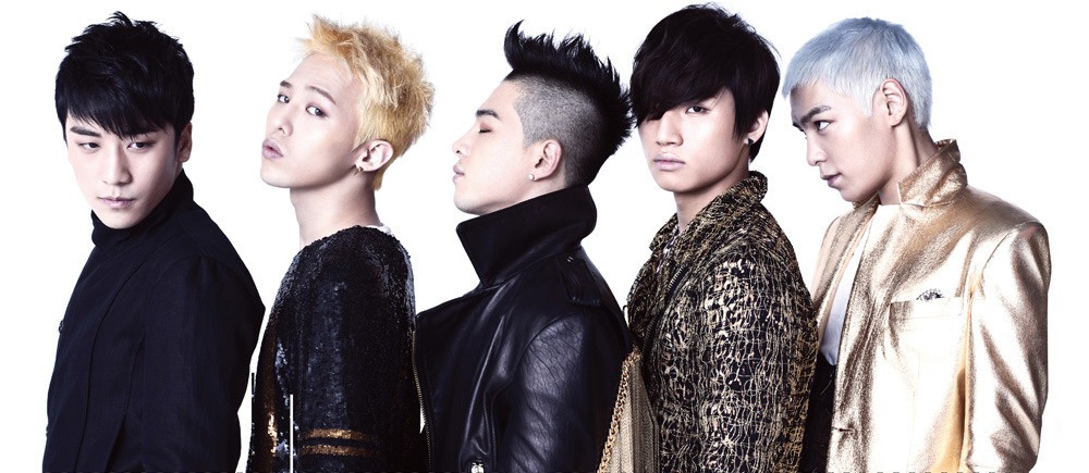 [Big%2520bang%2520tonight%255B5%255D.jpg]