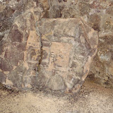 A fake archaeological find of a computer, in the Buda Labyrinth