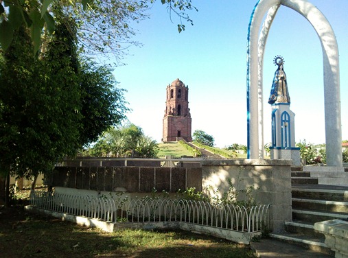Bantay, Ilocos Sur