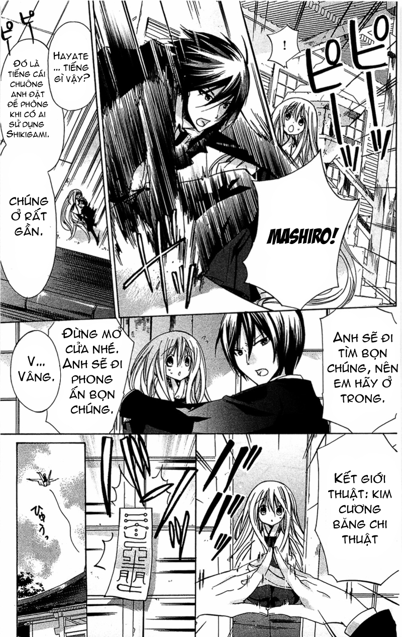 Kamikami kaeshi chap 4