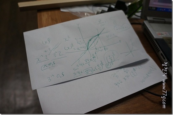 철천지DSC08909-20120830-173150 철천지DSC08909-20120830-173150