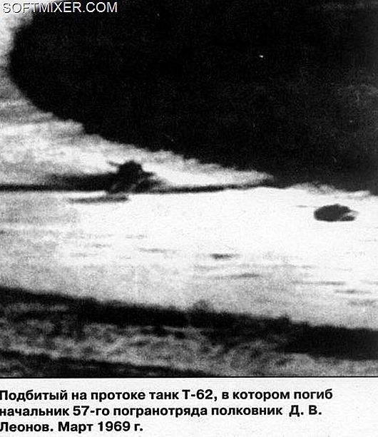 Conflict_27 Conflict_27