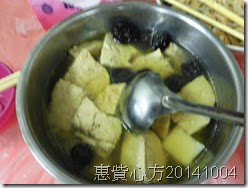 CIMG2444 CIMG2444