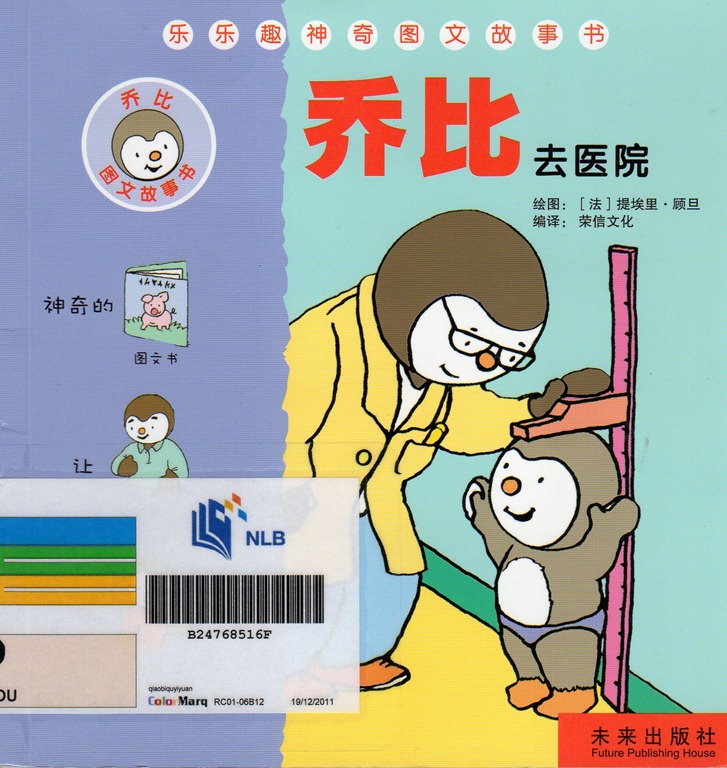 [a326%255B3%255D.jpg]