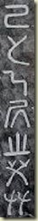 clip_image004[1]