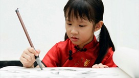 educacao-china educacao-china