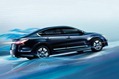 2014-Nissan-Teana-China-5 2014-Nissan-Teana-China-5